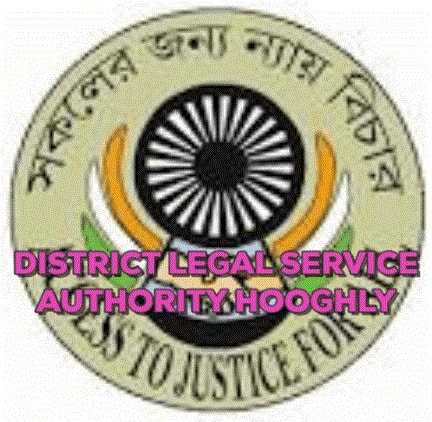 Hooghly District Court