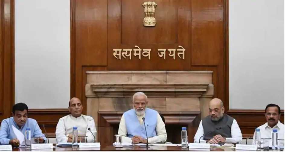 new Cabinet Committees 2019