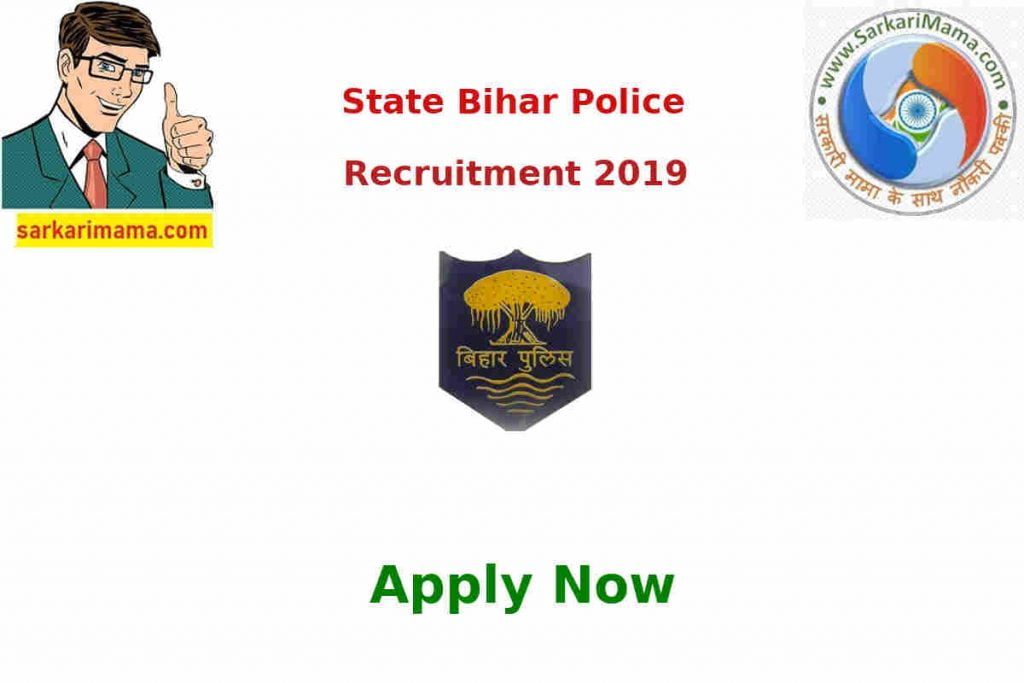 bihar police constable recruitment