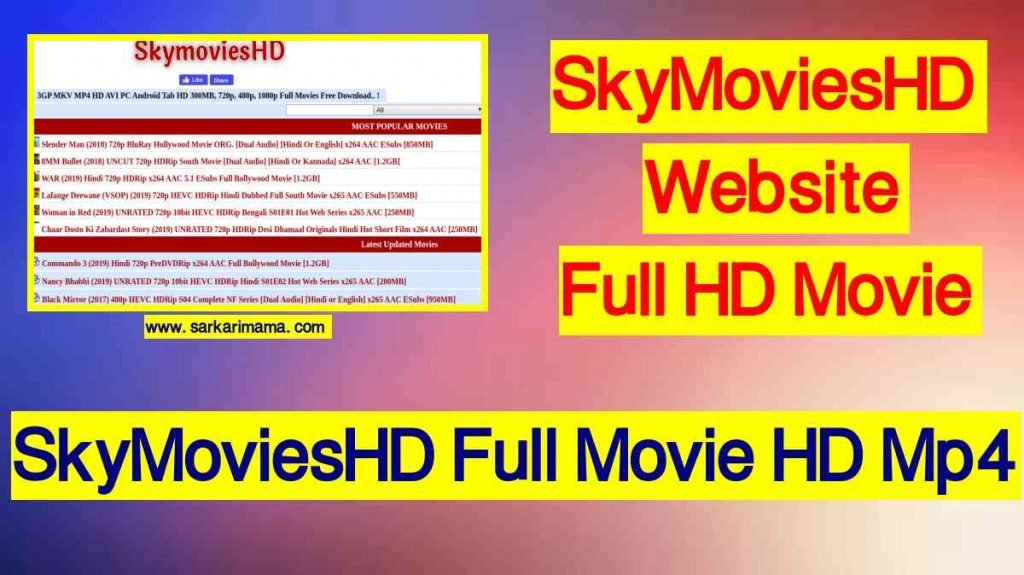 Skymovies web series download