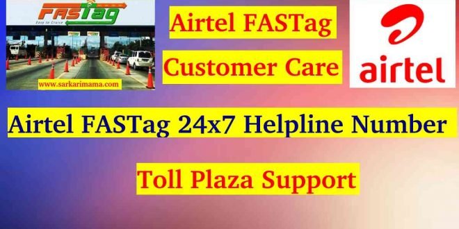 airtel-fastag-customer-care-24x7-helpline-support-email-phone-number