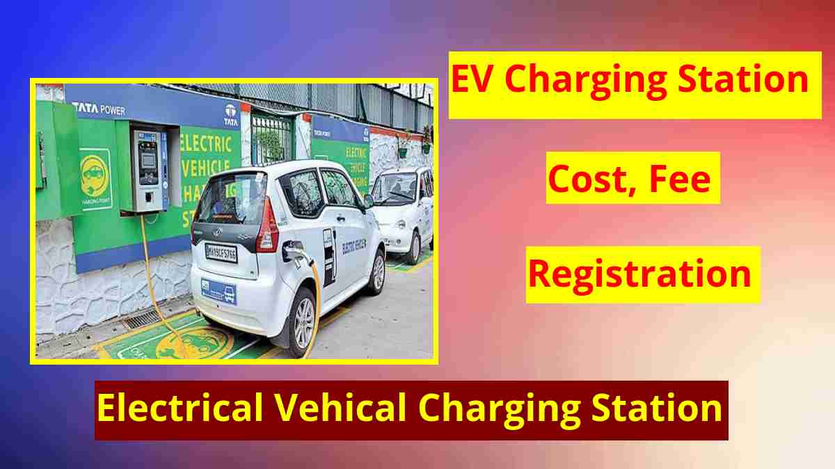 Apply Electric Vehicle Charging Station Online Registration