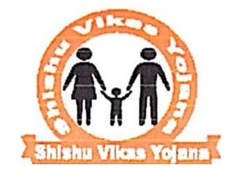 Shishu Vikas Yojana trade mark