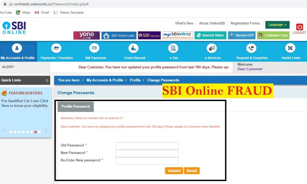Sbi Internet Banking Customer Care Number لم يسبق له مثيل الصور