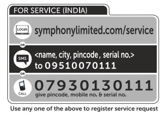 symphony home service request