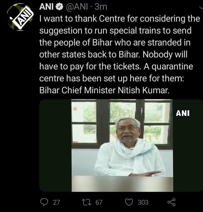[नया रजिस्ट्रेशन फॉर्म] Bihar Pravasi Return (State Wise) Portal Helpline Number