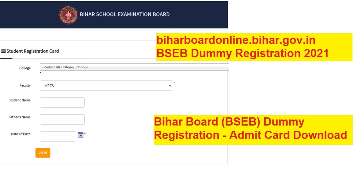 Biharboardonline.bihar.gov.in BSEB Dummy Registration 2020 ...