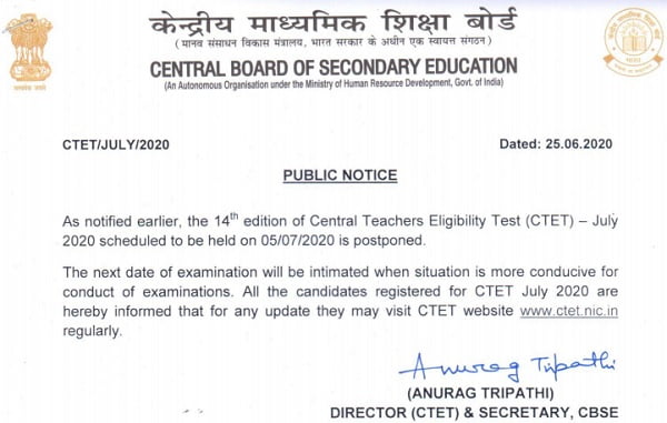cbse ctet exam postponed notice
