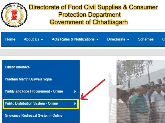 cg ration card search online