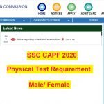 ssc capf physical test 2020