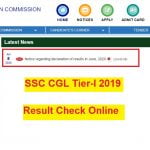 ssc cgl tier-1 2019 result check