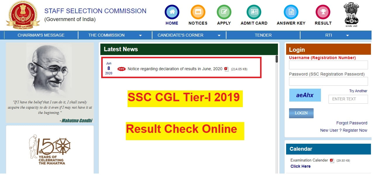 Ssc Cgl 2019 2020 Exam Dates Tier I Dates Announced Check New Dates Hot Sex Picture 7387
