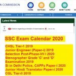 ssc exam calendar 2020