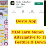 Dosto App Download Install