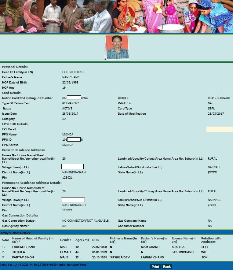 Haryana Ration Card Online Search