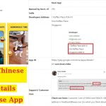 Snack Video Chinese App Proof