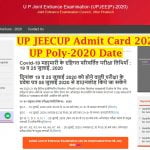 UPJEE Polytechnic Exam 2020 Admit Card