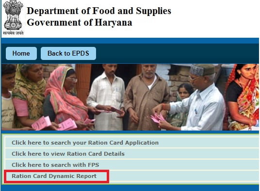 haryana ration card list