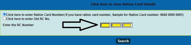 haryana ration card number