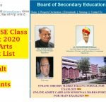 rbse class 12th result 2020