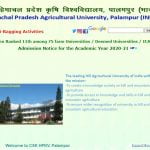 Himachal Pradesh Agricultural University Admission