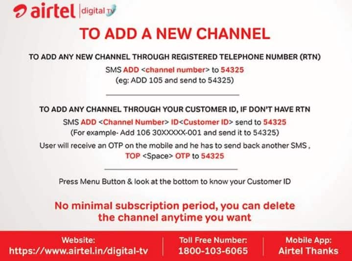 airtel dth channel add