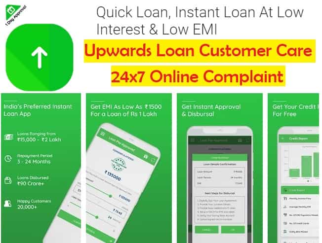 dom plus loans customer service
