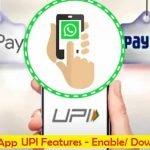 WhatsApp UPI App Features