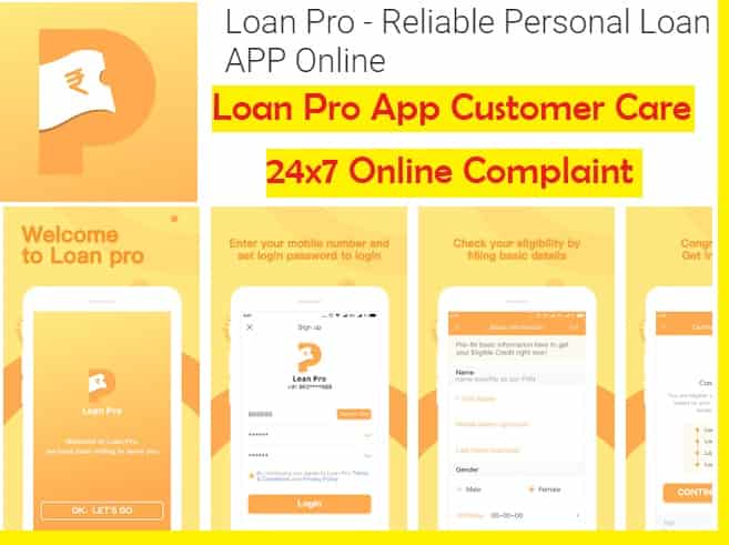 Loan Pro App Customer Care