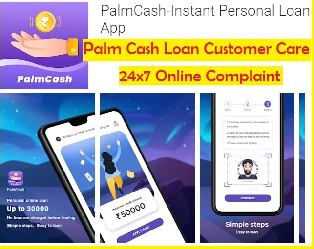 Palm Cash Loan App Customer Care