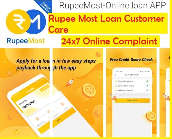 Rupee Most Loan App Customer Care Helpdesk